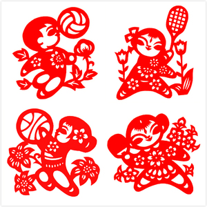 宣纸剪纸成品 儿童运动踢足球打羽毛球打乒乓球打篮球学生作品