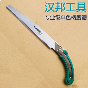 汉邦工具