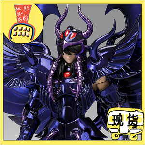 天雄星艾亚哥斯