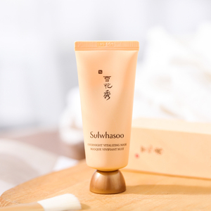 雪花秀与润面膜