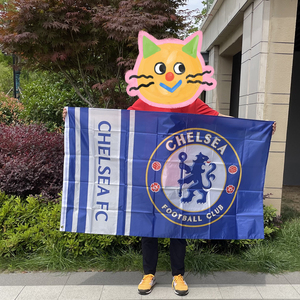 chelsea切尔西官方正版队徽款球迷活动加油助威队旗旗帜旗子