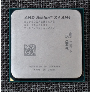 锐龙r7 1700x 1500x 1600x 速龙a6-9500e a9600 a10-9700 cpu am4