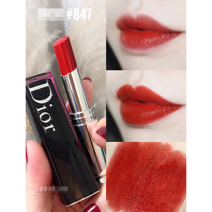 dior迪奥 黑管瘾诱漆光限量口红 847