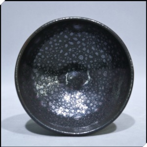 00张晓明881115淘宝宋介休窑油滴盏 古董古玩收藏品 老货旧货出土