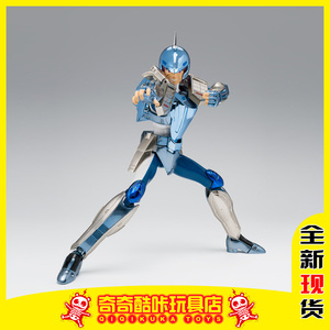 日版万代魂限定 圣衣神话 钢铁圣斗士 量产型钢铁圣衣 海之潮现货