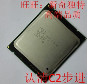 intel/英特尔 i7-3930k 3960x 3970x 4930k 4960x 六核2011针cpu
