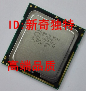 Intel i7 990X  X5690 W3690 CPU六核1366针正式版成色好现货