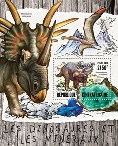 中非2016恐龙和矿石华丽角龙水砷锌矿史前动物矿物邮票M全新