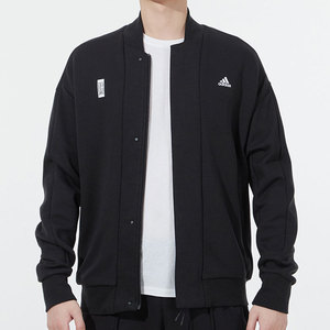 阿迪外套男adidas官网2023夏季新款立领武极运动服正品上衣茄克