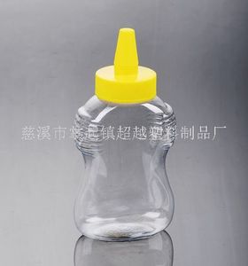 600g 冠生园蝴蝶形状蜂蜜瓶 果酱瓶 塑料瓶 尖嘴瓶(A58)