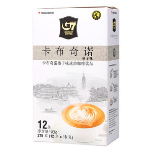【3盒装】越南进口中原G7 卡布奇诺榛子榛果味速溶咖啡粉 216克