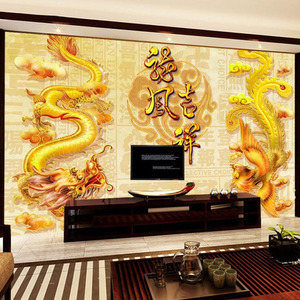 新古典墙纸酒楼客厅电视背景墙壁纸3d立体无缝龙凤呈祥婚房壁画