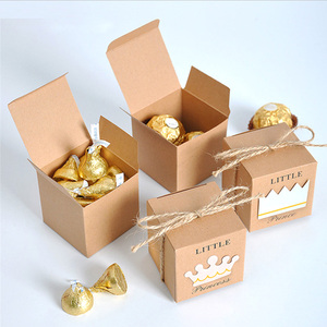 宝宝喜糖盒满月宴伴手礼盒装礼品袋生日空盒小孩诞生报喜糖果盒子