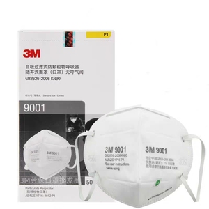 3M口罩9001口罩防尘防雾霾飞沫颗粒物防工业粉尘男女通用9002口罩