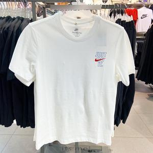 Nike耐克中高考满分笑脸logo男女运动休闲短袖半袖T恤衫 DX0322