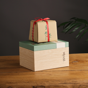 明前龙井毛尖绿茶半斤方包礼盒装时尚中国风p简约茶叶空包装空盒