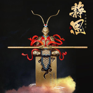 《斗战胜佛静思》齐天大圣孙悟空摆件酒柜玄关装饰工艺品纯铜猴子