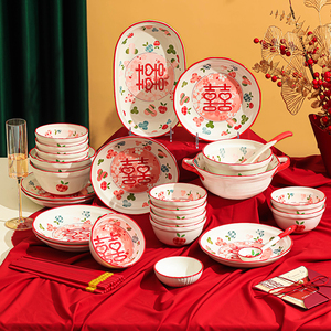 景德镇红色新婚礼物碗筷餐具套装结婚陶瓷碗碟套装家用喜庆盘子20