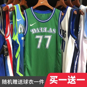 小牛队独行侠77号东契奇球衣城市版诺维斯基41号篮球服背心定制