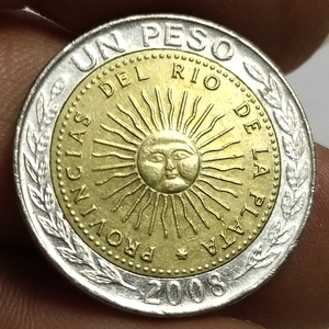 【全店任意满3件包邮】阿根廷太阳神1比索双色币外国硬币旧品7026