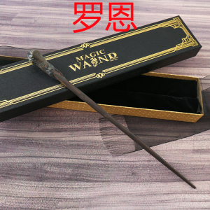 赫敏格兰杰哈利波特的魔杖魔法棒可施咒c权杖harrypotter正版周边