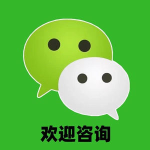 朋友圈集赞p朋友圈集攒图群zhen实人数积攒1代发转发图ps图片处理