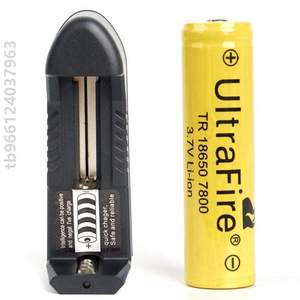 4.2智能锂电池V强光座充通用手电筒包万能V18650_充电器自停3.7