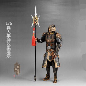 1/6古代兵器三国吕布方天画戟薛仁贵画杆方天戟单月牙戟武器模型
