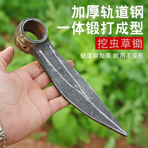 挖虫草锄连杆锻打专用工具挖药材挖贝母挖野菜农具小