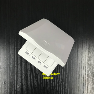龙胜名族浴霸四联开关10a四开奥普欧普飞雕四灯暖三合一通用86型