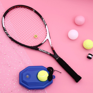 李宁单人网球拍