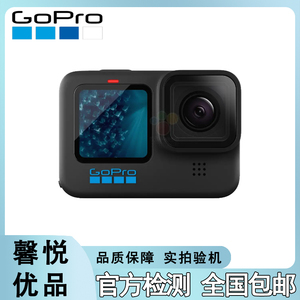 GoPro GOPROMAX4 5 6 7 8 9 10 11 黑狗Black 4K高清防抖运动相机