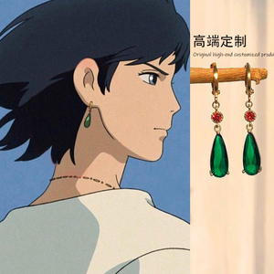 39tb792260601淘宝哈尔的移动城堡耳环祖母绿复古锆石水滴耳坠漫画