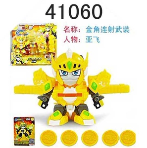 激战奇轮1玩具机器人