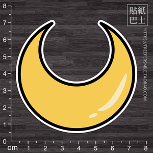 黄月亮美少女卡通贴纸 防水无痕行李箱贴纸大号旅行箱贴 车贴w296