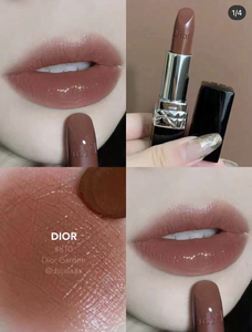 包邮dior/迪奥21年秋冬新品balm唇膏口红810 冰透鸳鸯奶茶秋冬色