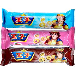 卡夫达能王子夹心饼干120g 牛奶味巧克力味草莓味 休闲零食品