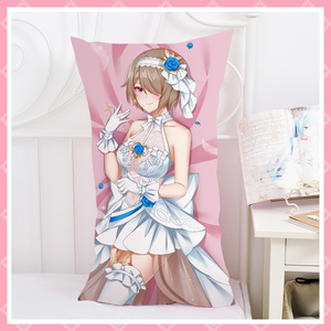 崩坏学园3崩三周边 花嫁丽塔动漫二次元定制睡觉抱枕长条靠枕坐垫