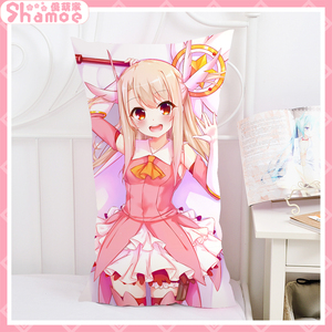 fate/stay night魔法少女伊莉雅伊利亚动漫二次元长方形抱枕周边