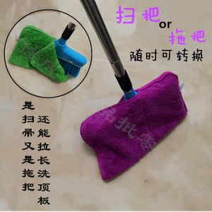 新型软毛布扫帚扫把拖把不锈钢可伸缩加长顶板卫生间清洁扫木板扫