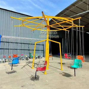 户外非标无动力设备旋转飞椅四人人力旋转秋千儿童玩具多人逍遥椅