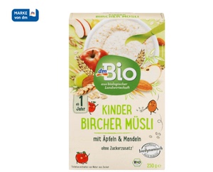 德国直邮有机什锦水果麦片含多种谷物坚果果干1岁以上宝宝250g