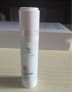 90tb193697559淘宝朗斯防护隔离乳50g 妆前遮瑕亮白 防晒隔离二合一