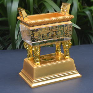 诚信金鼎至诚金鼎盛鼎摆件商务礼品风水装饰摆件可定制奖杯纪念品