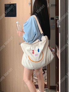 韩国直邮~JKICHI东大门代购包包 24年新款笑脸减龄百搭单肩手提包