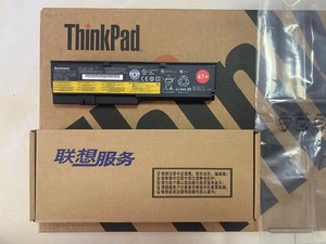 库存原装全新IBM ThinkPad X200 X200s X201 X201s笔记本电脑电池