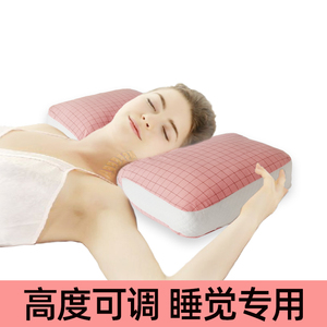 护颈椎枕头