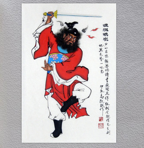 纯手绘真迹收藏中国画人物水墨画钟馗画像镇宅赐福玄关风水挂画