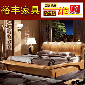 广州裕丰实木家具