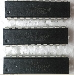 苏泊尔电磁炉cpu配件c19s03/c19s01/hms87c1204ap/控制芯片cpu